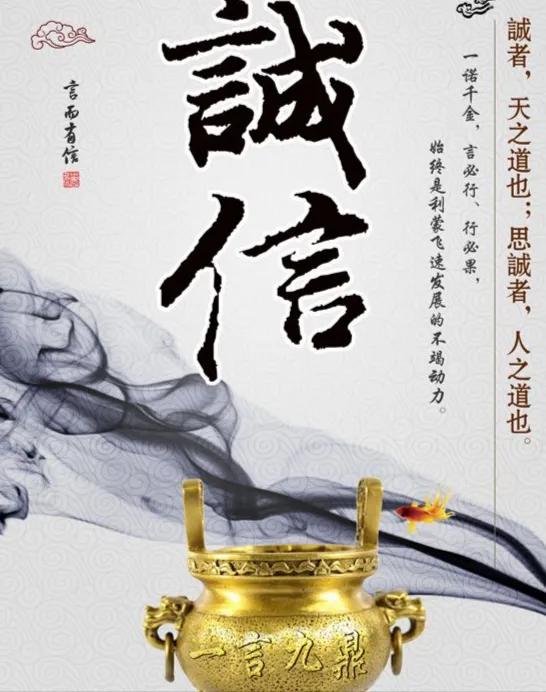 如何用好信用卡、借呗、花呗，提高芝麻信用与保持良好征信记录