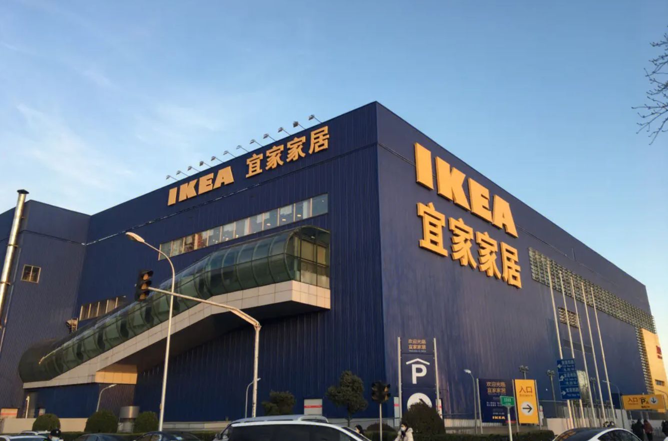 在宜家网购的体验,宜家购物体验