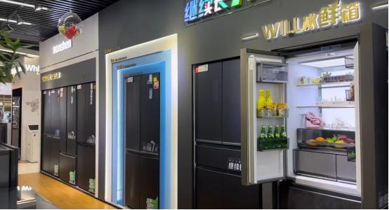 京东双节冰箱促销活动,京东五星电器五一大促销火力全开