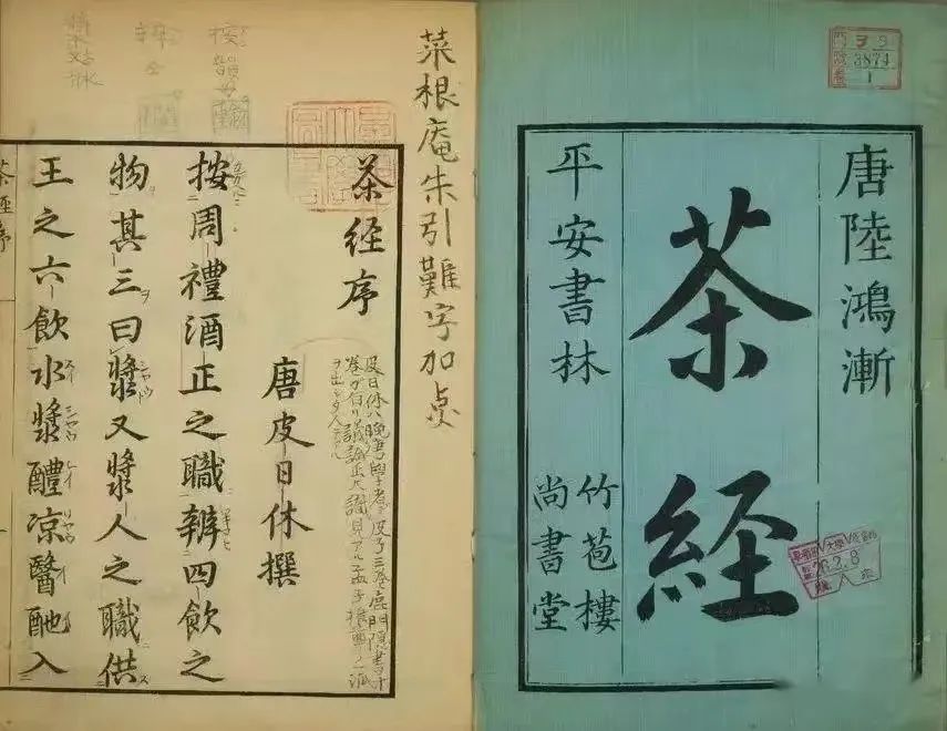 围炉煮茶爆火的原因有哪些,围炉煮茶背后的存在的隐患