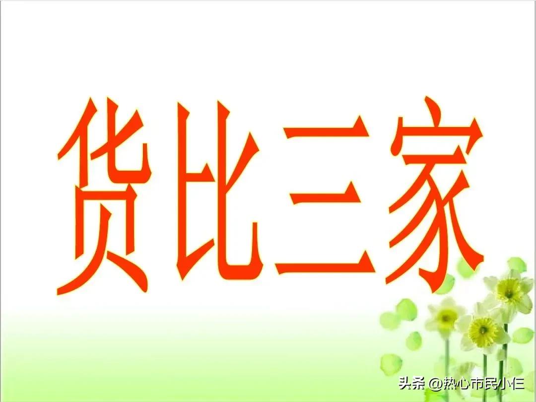 十万左右经济耐用的车有哪些,十万以下经济适用燃油轿车