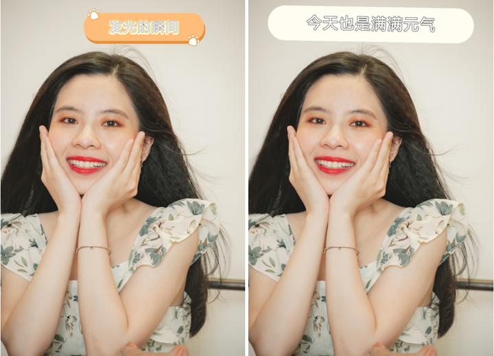 3个图片排版,修改带水印的图片文字用什么软件