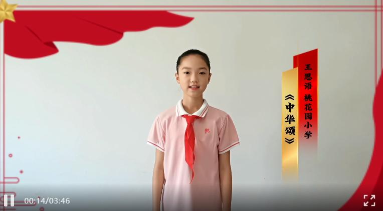 喜迎二十大向党献青春,喜迎二十大激扬青春梦