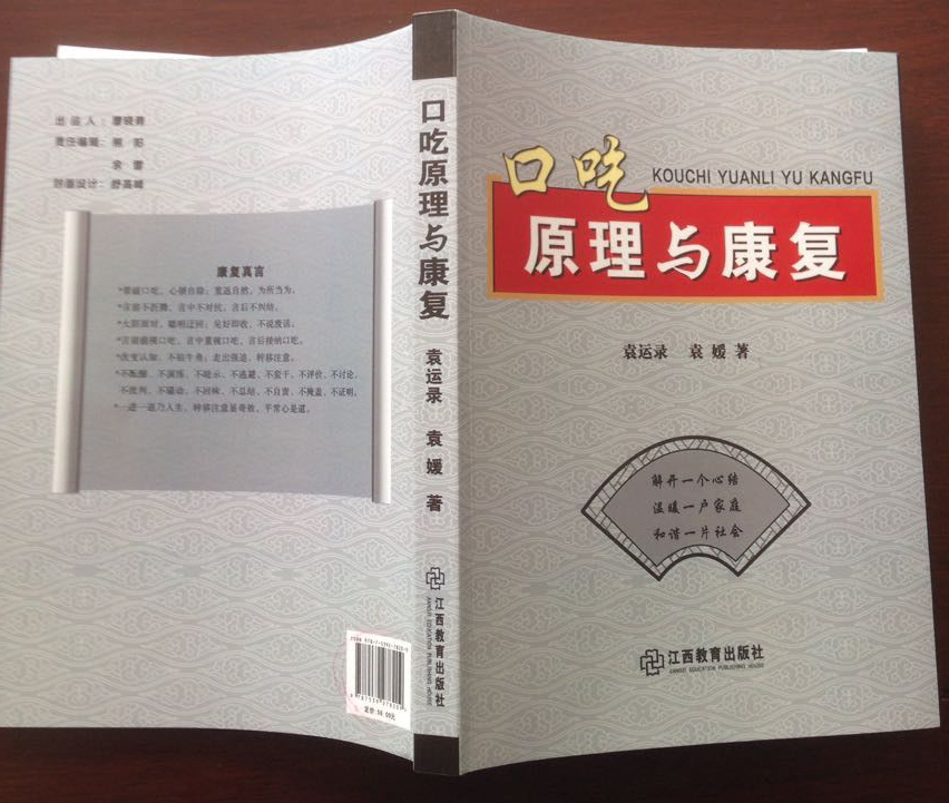 抑郁症能治疗好吗,10天治好抑郁症