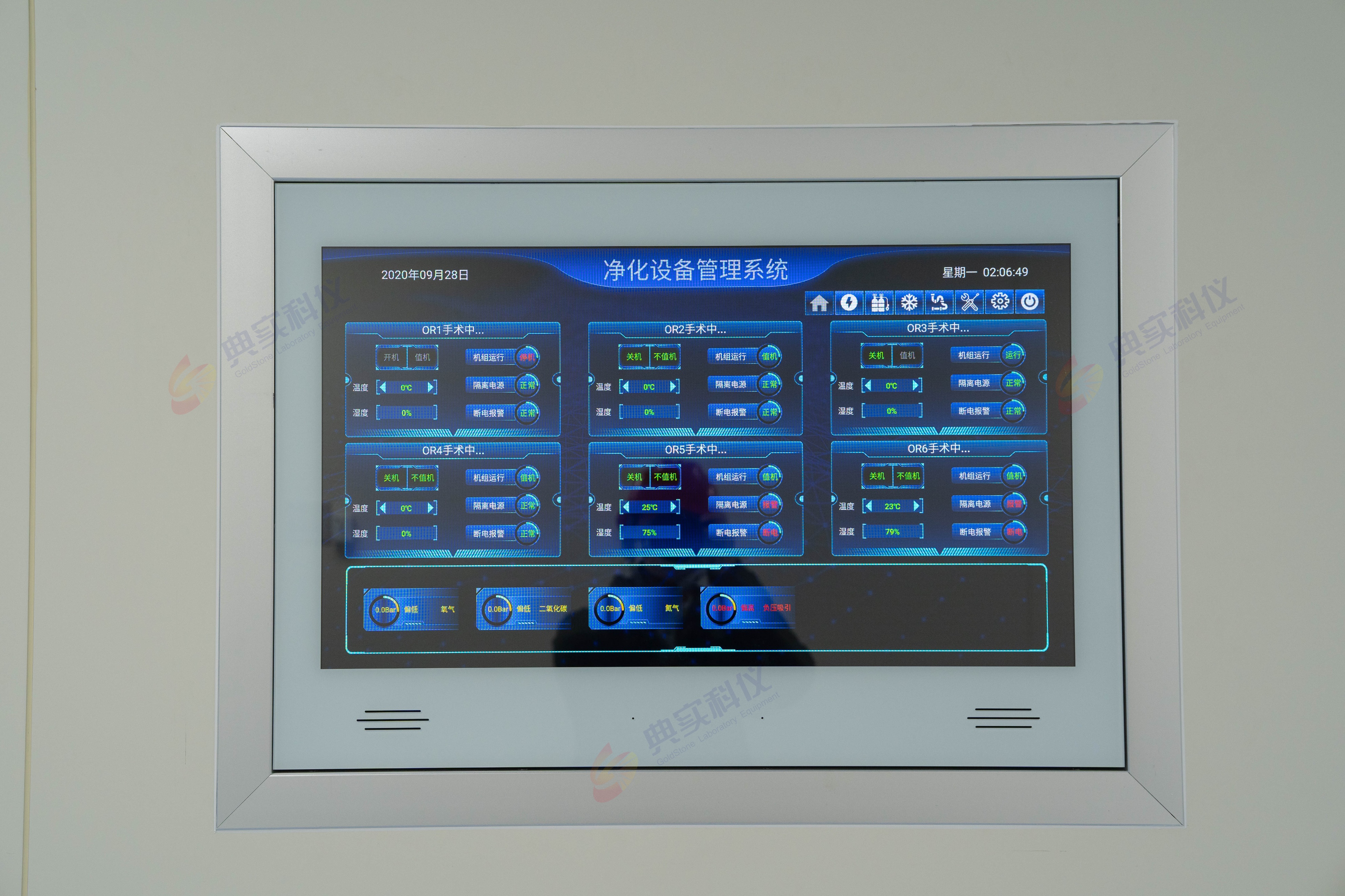 佛山市南海区妇幼保健院小儿外科,佛山市南海区妇幼保健院电话