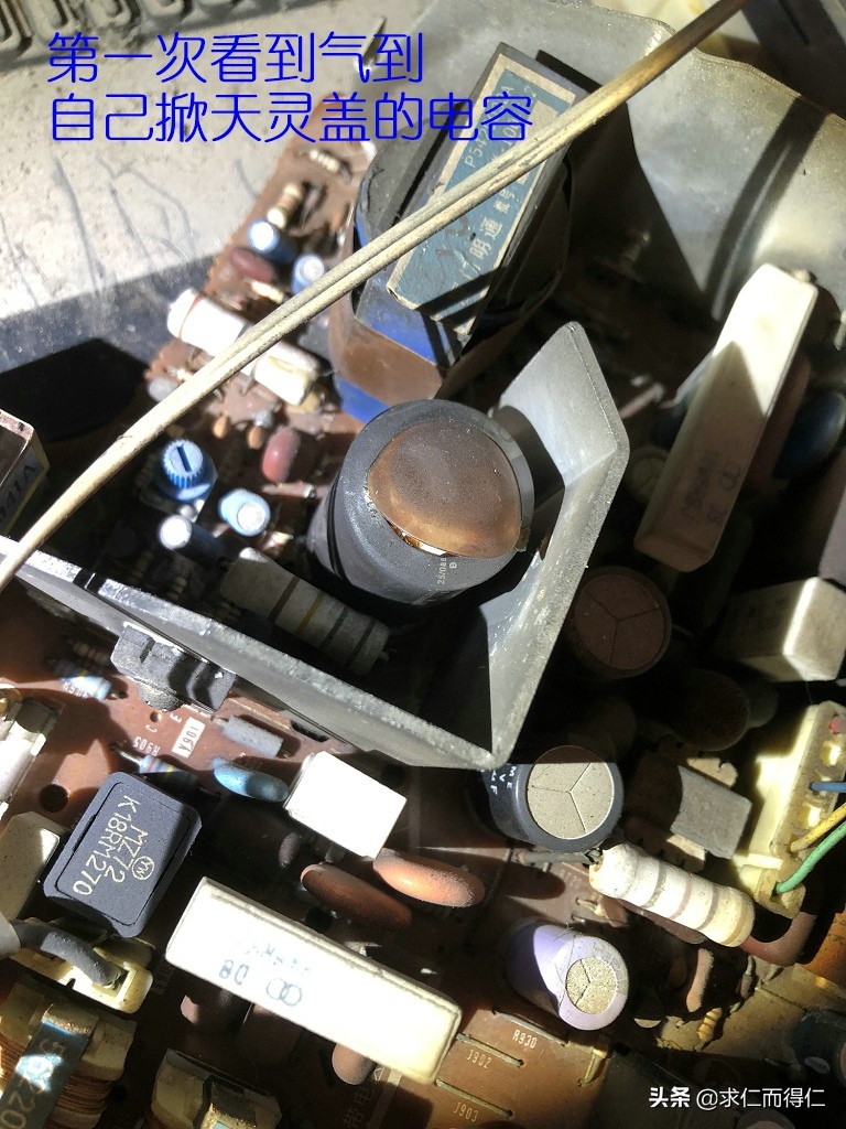 一台老古董电视机,20多年的古董电视换上新电视