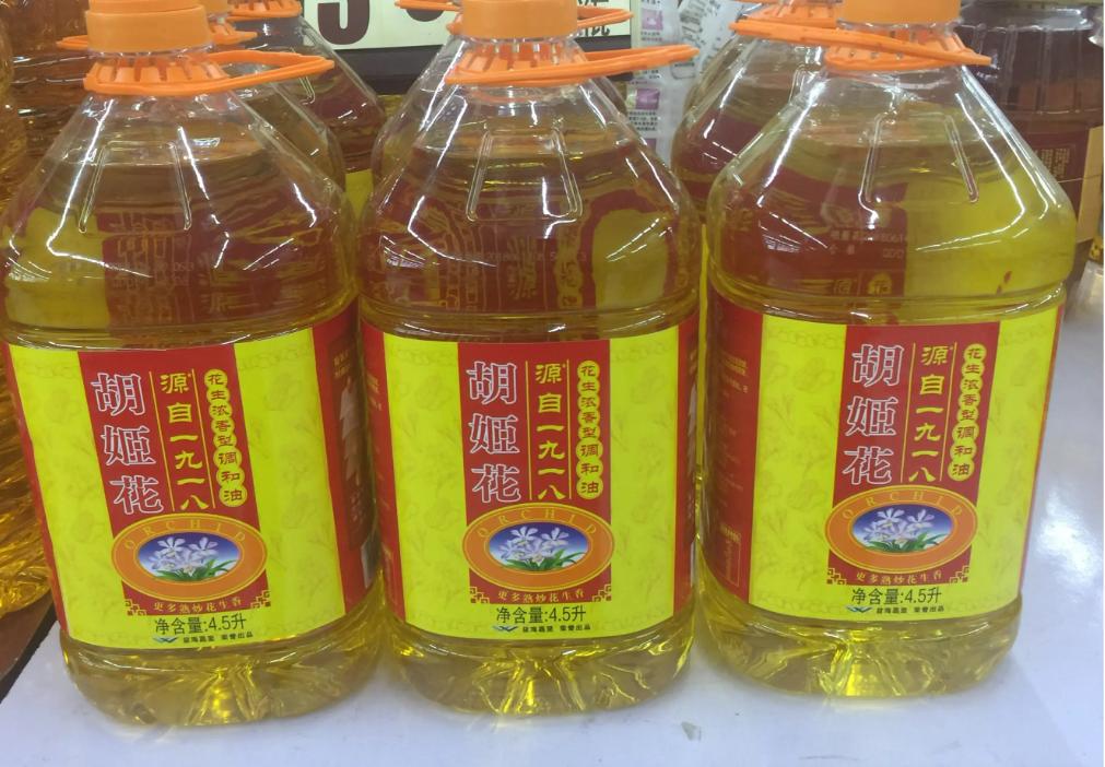 全国最好的食用油是什么,国家认可的品牌食用油哪几种