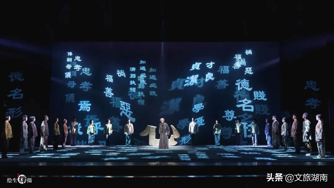 湖南花鼓戏夫子正传完整版,湖南花鼓戏夫子