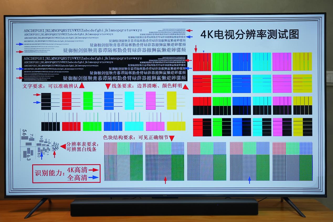 在家就能k歌,在家就能k歌的电视