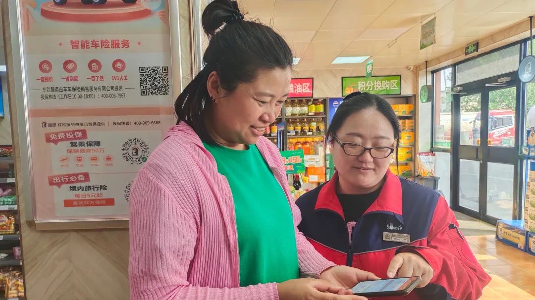 加油券满200减50在哪领,农业银行加油满200减50