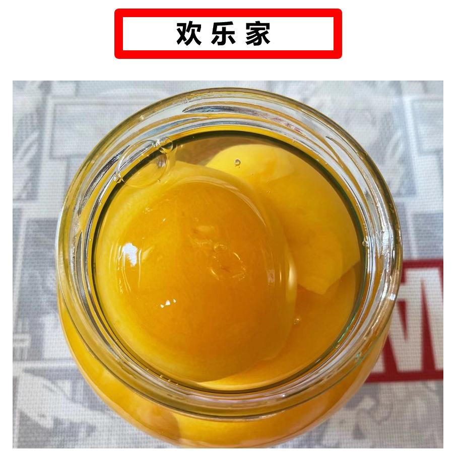 南方人喝凉茶北方人吃黄桃罐头,南方人感受黄桃罐头的魅力