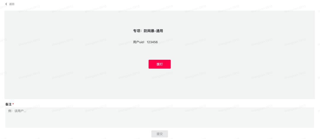 webrtcapi简介,webrtc现状和问题