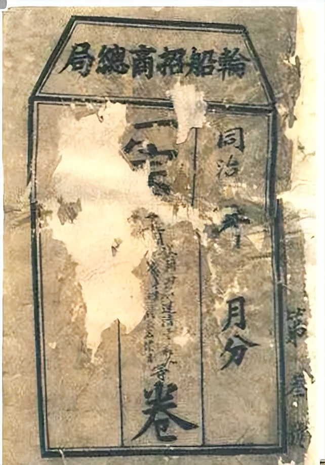 法海言论语录,法海文章片段