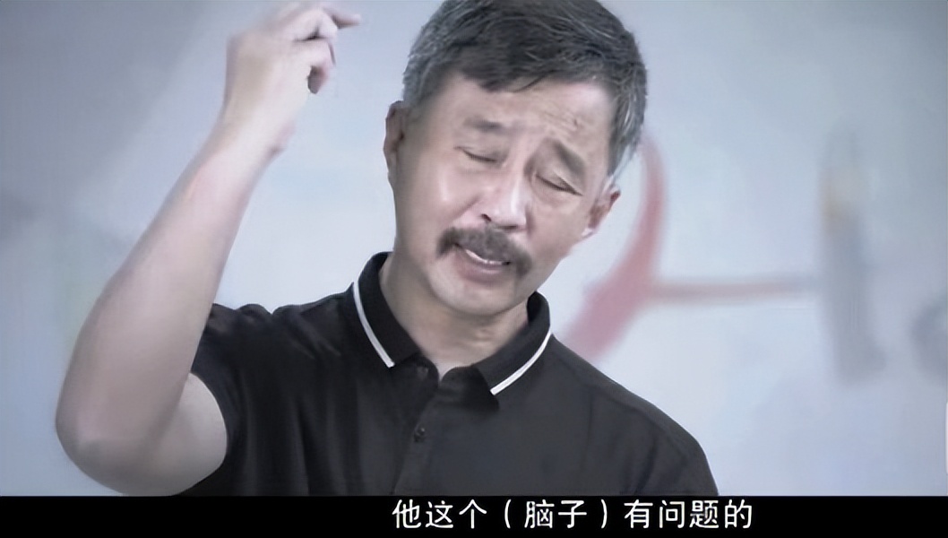 流浪大师沈巍被曝收入,流浪大师沈巍直播视频