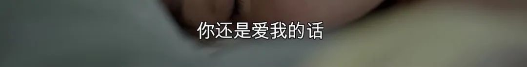 没关系我爱你原唱完整版,只想再听一句我爱你