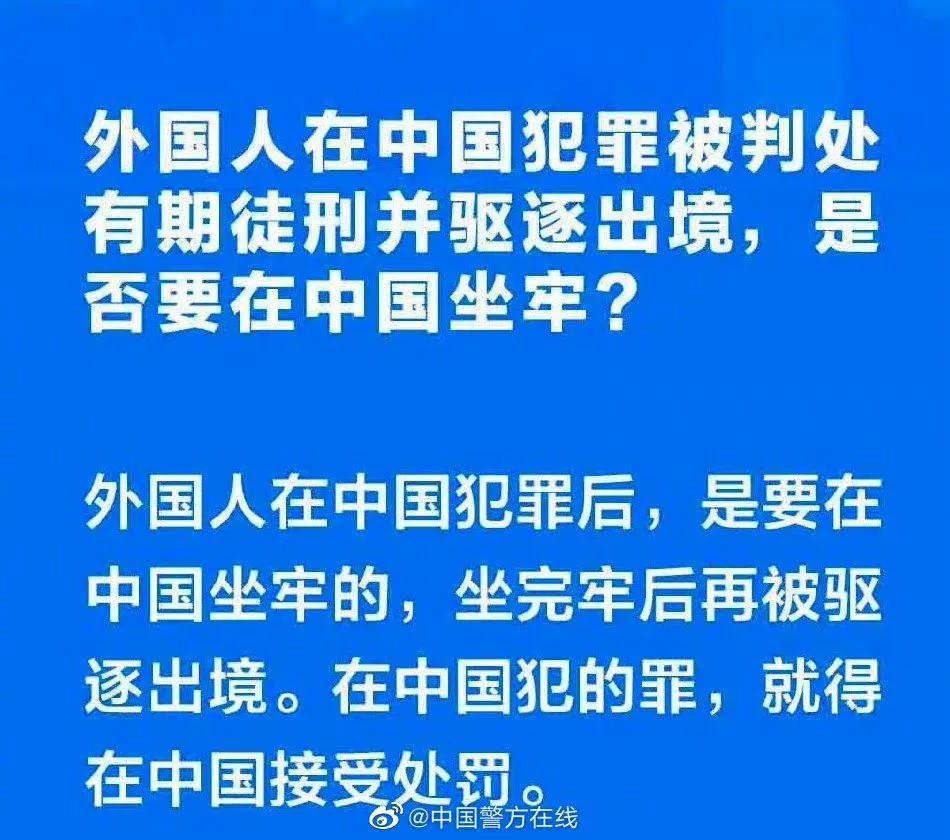 大碗牢饭剧情,大碗牢饭完整版视频