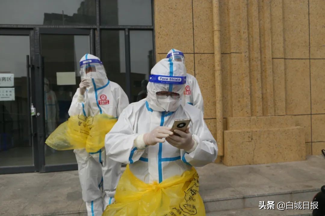 战疫有我勇担使命,战疫有我精诚担当