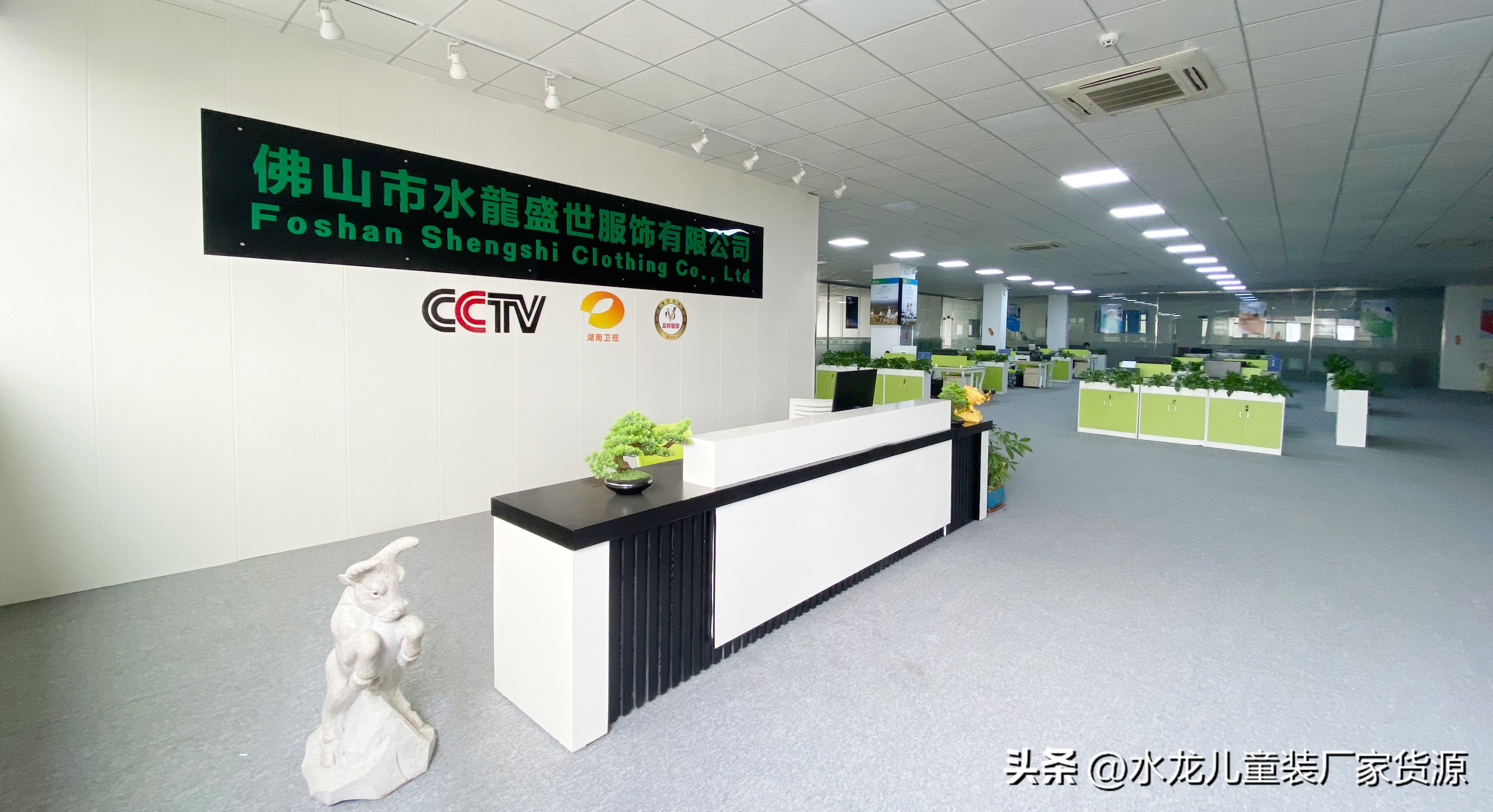 水龙儿品牌童装怎么样,水孩儿品牌童装的优势