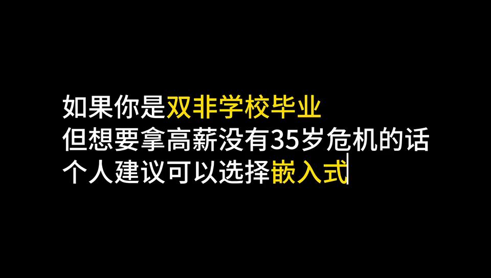 计算机大专毕业后好找工作吗,大学计算机专业毕业后有什么工作