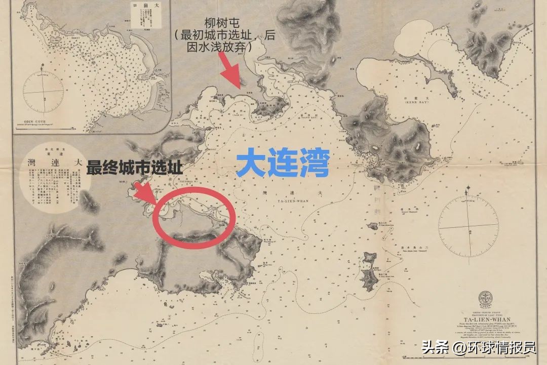 大连，为何在俄国、日本来回4次易手？旅大市，为何改名大连市？