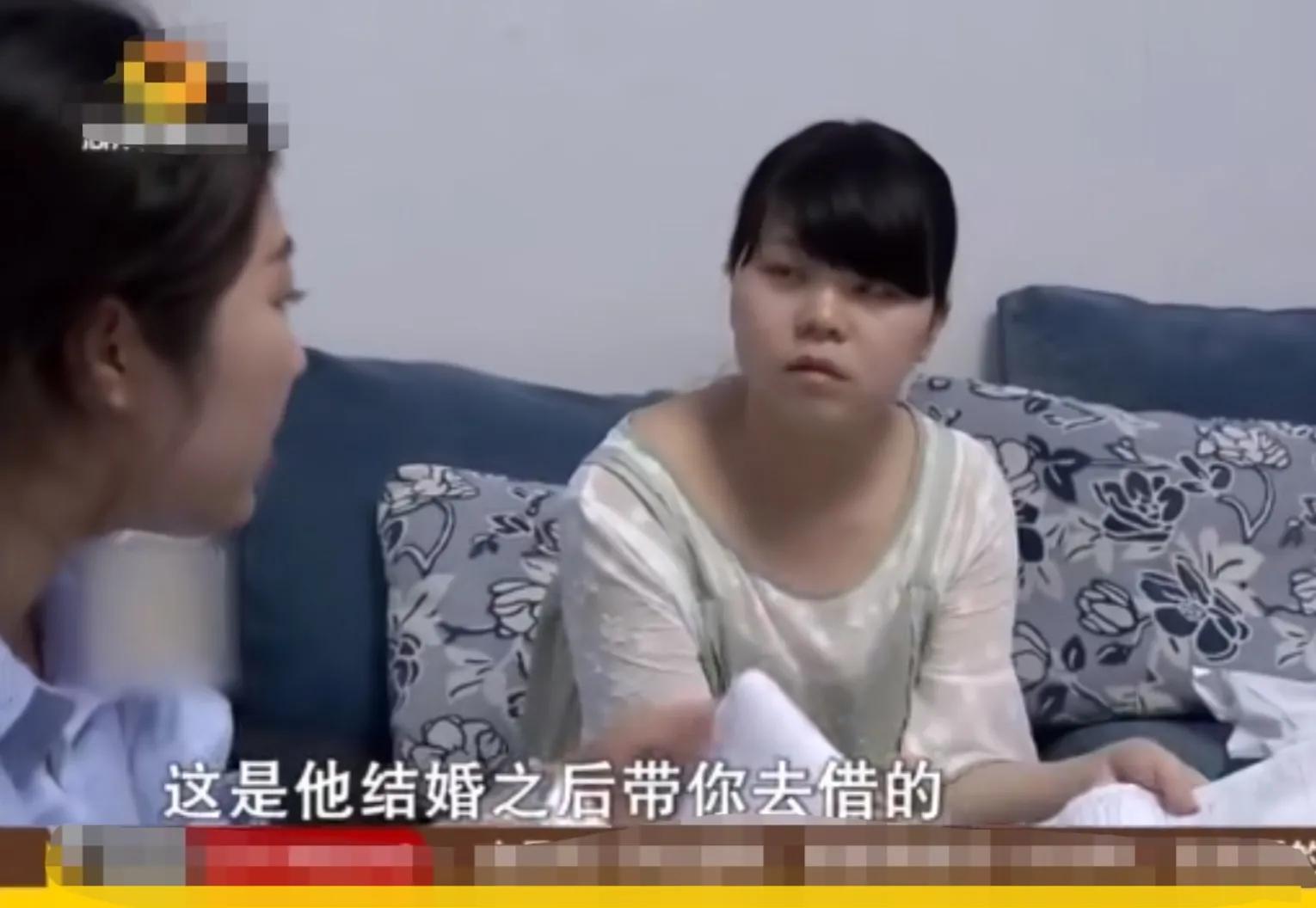 女人谈恋爱骗男友钱案例,80后女生找90后男生结婚