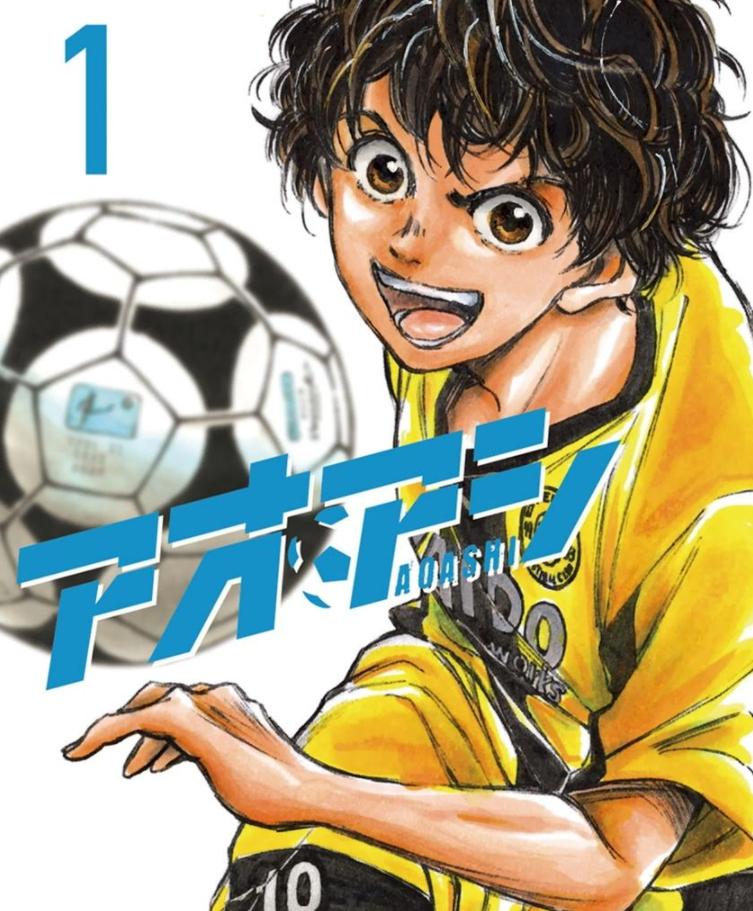 有关于足球的热血动漫,所有关于足球的漫画