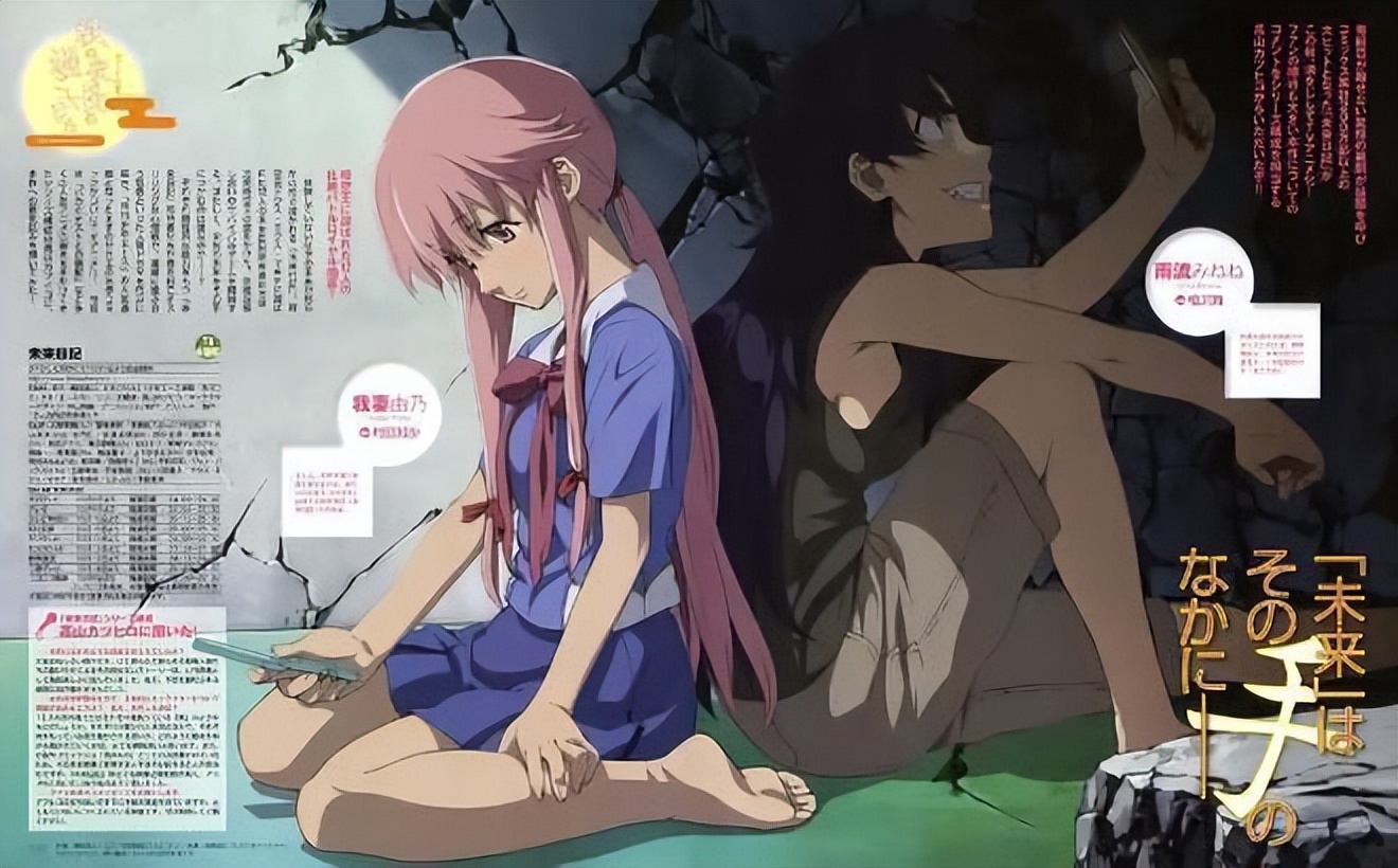 家长举报下架的动漫名单,好看后宫动漫但被下架的动漫