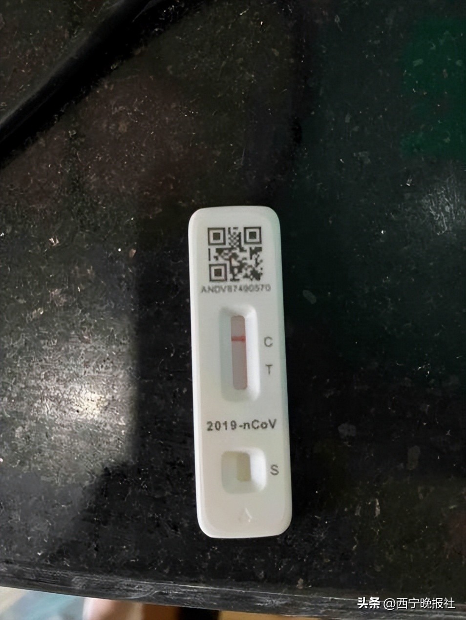 新冠方舱隔离,新冠疫情隔离日记