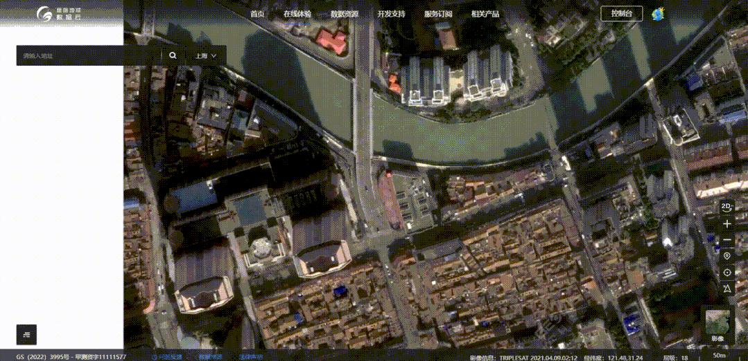 亲测好用！这个第三方在线图源太香了，亚米级影像全国覆盖