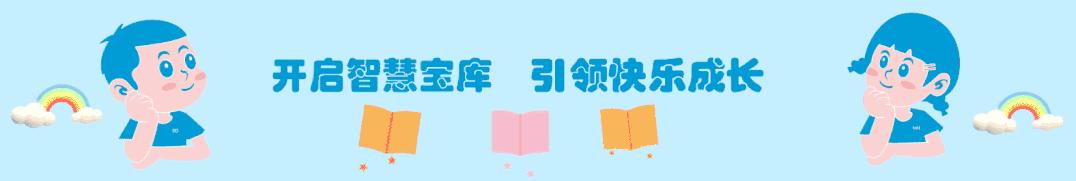 射影成语大全,类似含沙射影的成语