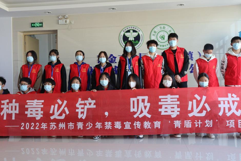 禁毒绘画全国一等奖剪纸,禁毒主题剪纸参赛