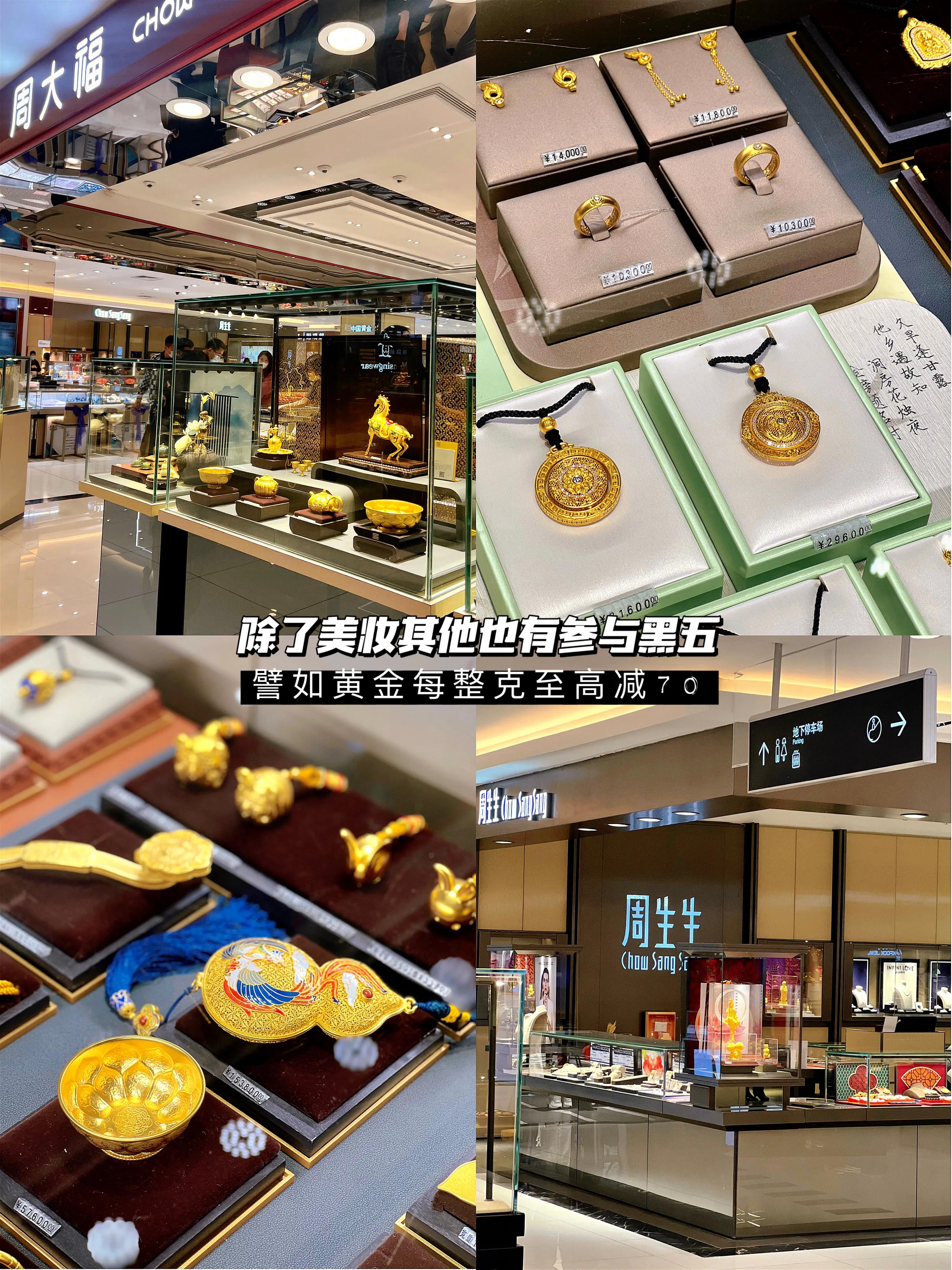 千万别让女孩子带卡来这里❗️天津海信黑五低至5.X折