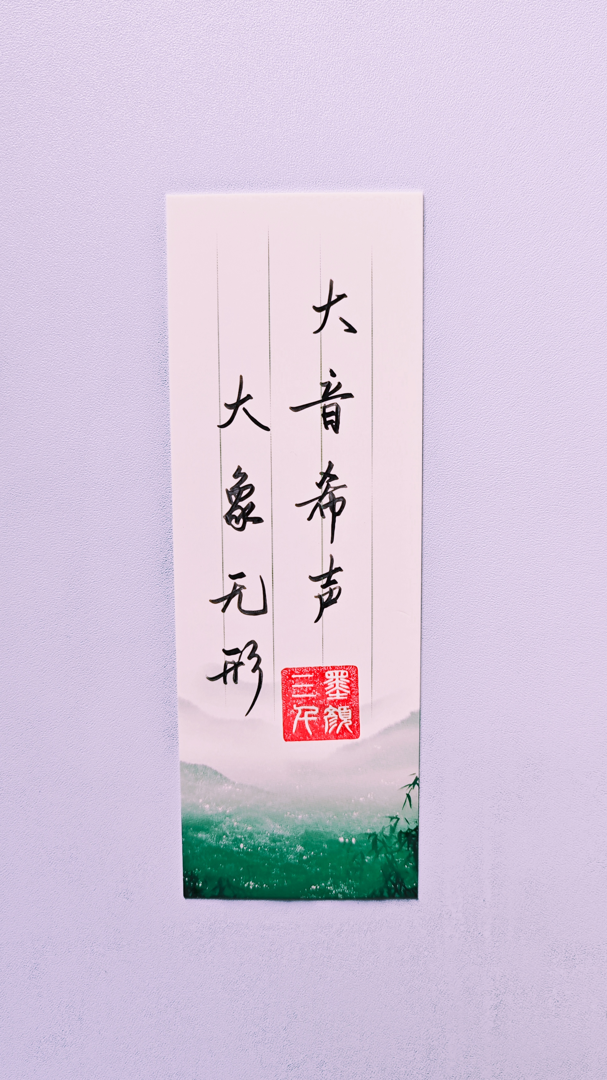 个性签名简短又内涵八字短句,八字惊艳短句8个字