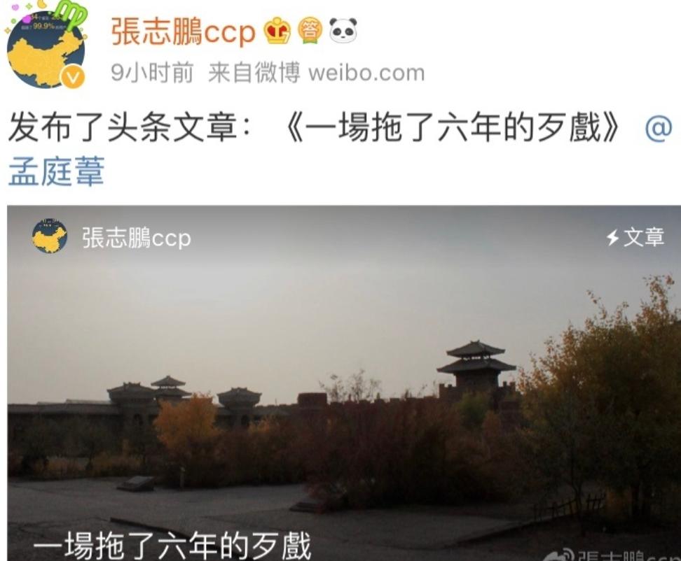 37岁女星爆料前夫出轨,女明星出轨前夫再爆料