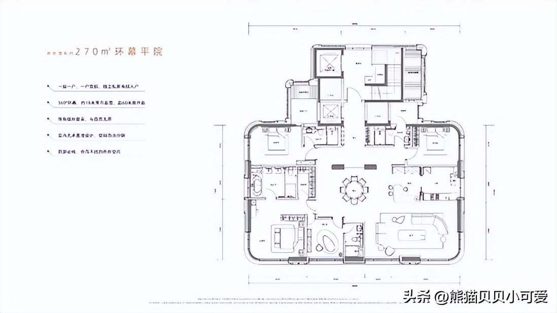 从香港到北京，港派龙头开发商，能不能给中国楼市“上一课”？