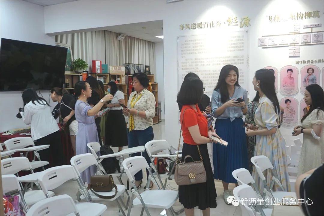 佛山优秀女性创业项目有哪些,佛山女性创业正能量