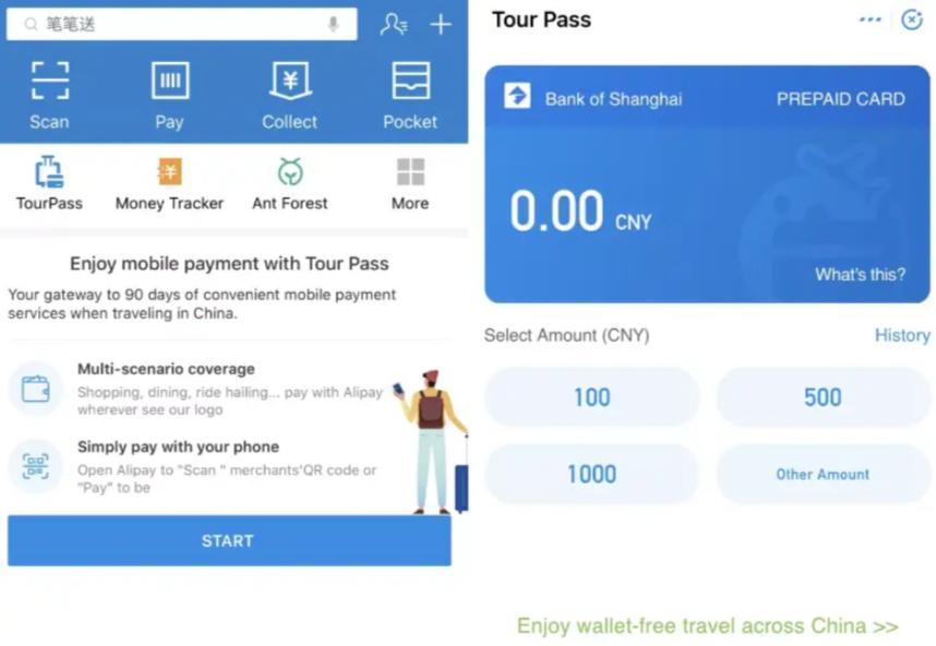 海外用户怎么用支付宝支付,海外华人如何使用微信支付