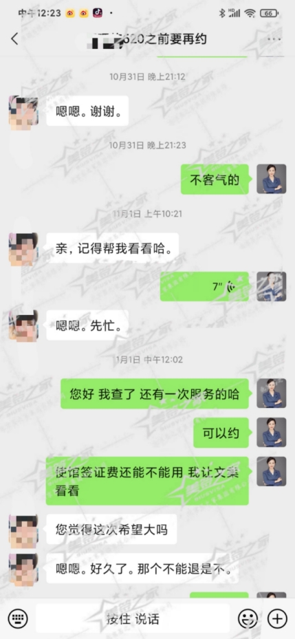 美国旅游面签常见问题及解决,美签拒签后如何申请签证