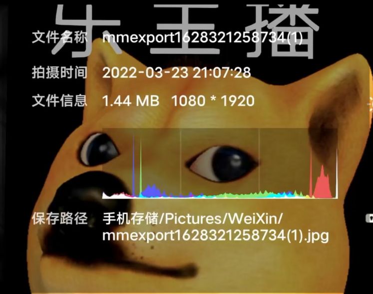 安卓微信分身有没有正常版好,安卓微信分身怎么操作的