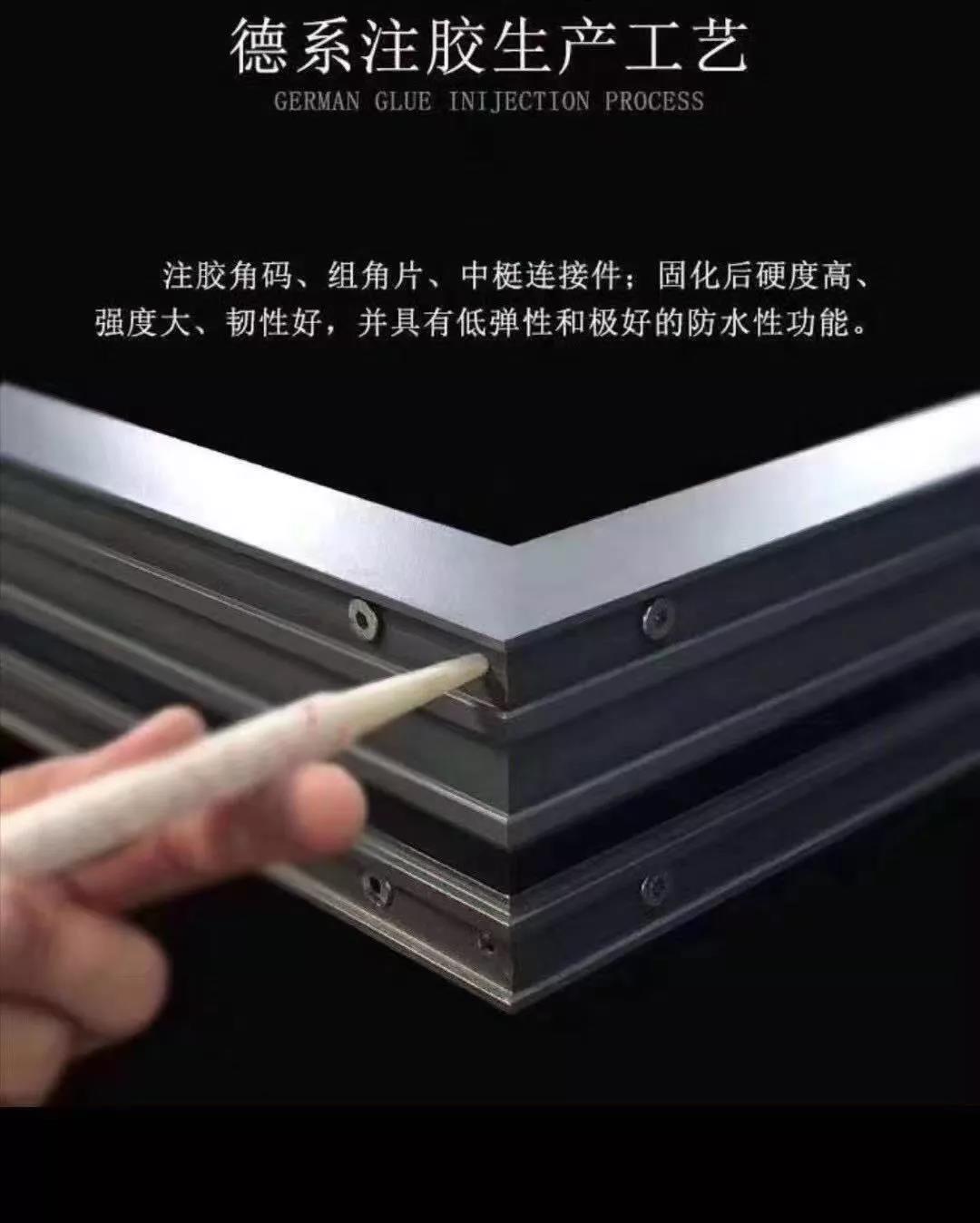 上海索尼科节能门窗厂家,上海一线品牌门窗生产厂家