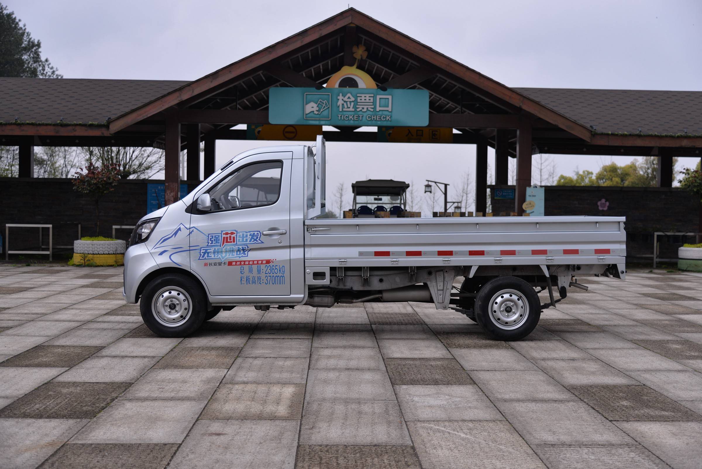 长安睿行m60新能源六座用车体验,新能源长安睿行m60试驾