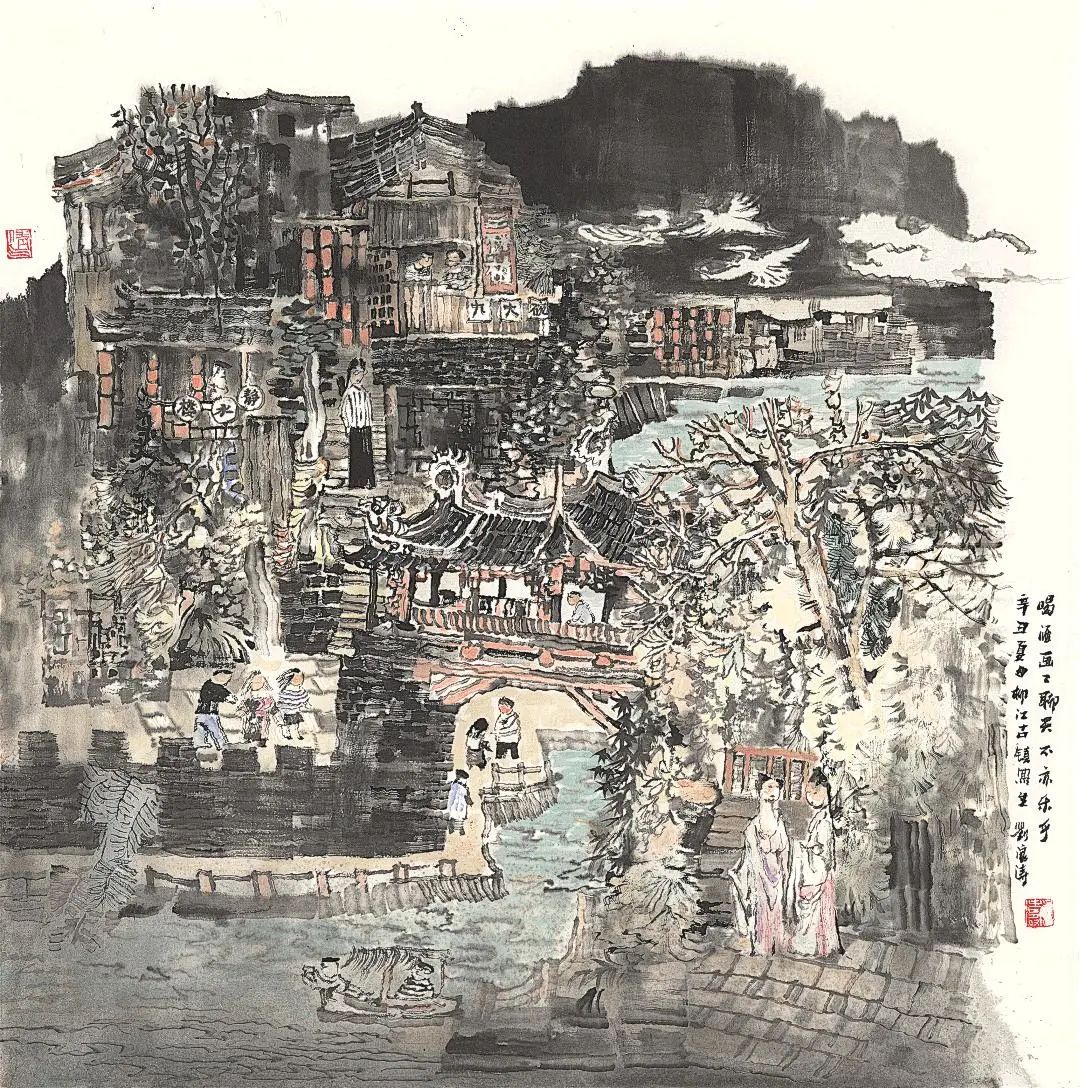 刘浪涛论艺术创新,刘浪涛