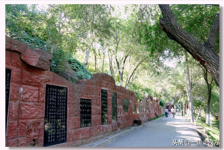 乌鲁木齐十大隐藏公园,乌鲁木齐最好的小绿谷公园