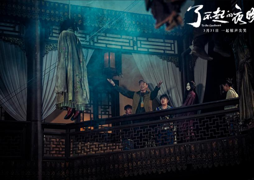 目前为止今年最让人惊喜的国产片,终于又看到一部带劲的国产片