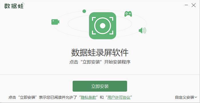 惠普电脑怎么录屏快捷键,惠普笔记本电脑录屏怎么录
