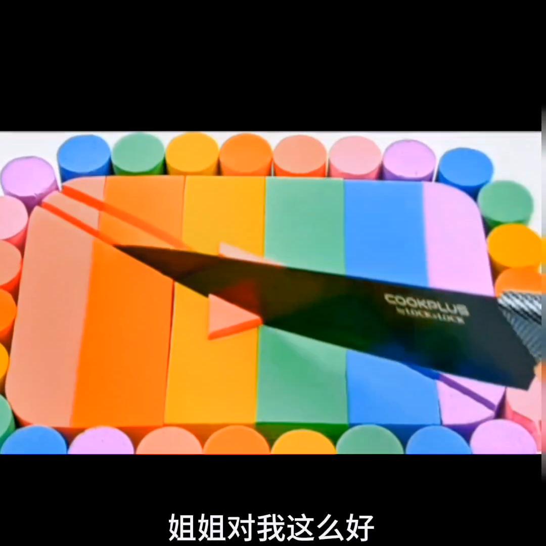 极致的疯狂才能成功,极致的疯狂过后就是极致的冷漠