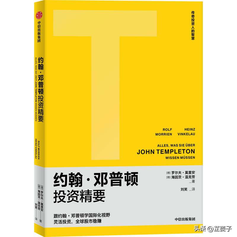 书单|30本书,读懂世界和科技的变革