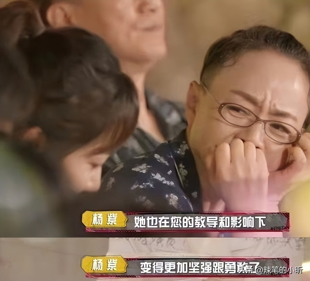 宋丹丹到底有多强势,宋丹丹到底有多幽默