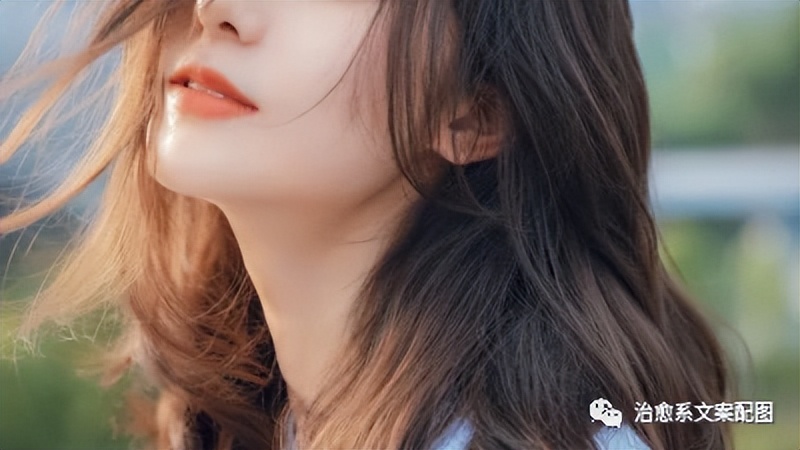 最好命的三个星座女一生好运连连,旺夫的星座女天生命运好