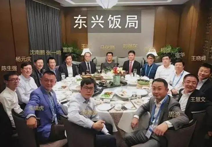 京东零售徐雷最新消息,京东徐雷为什么要离开京东